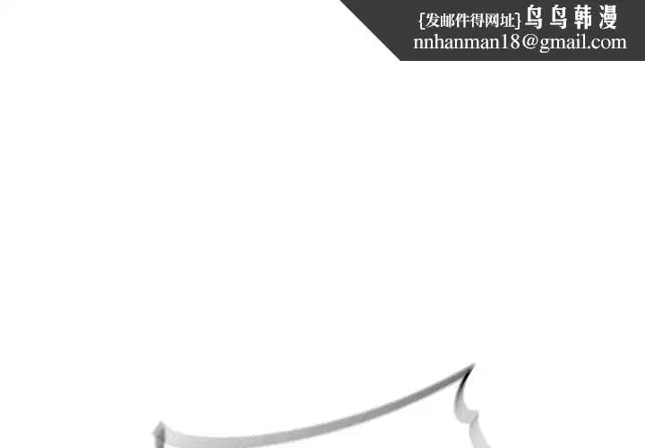 第168話