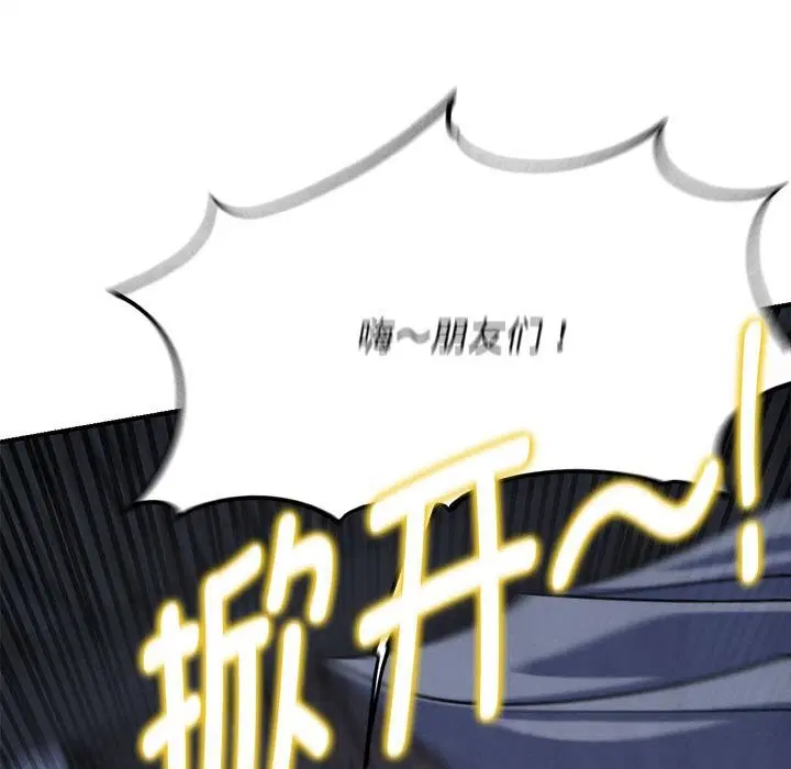 第168話