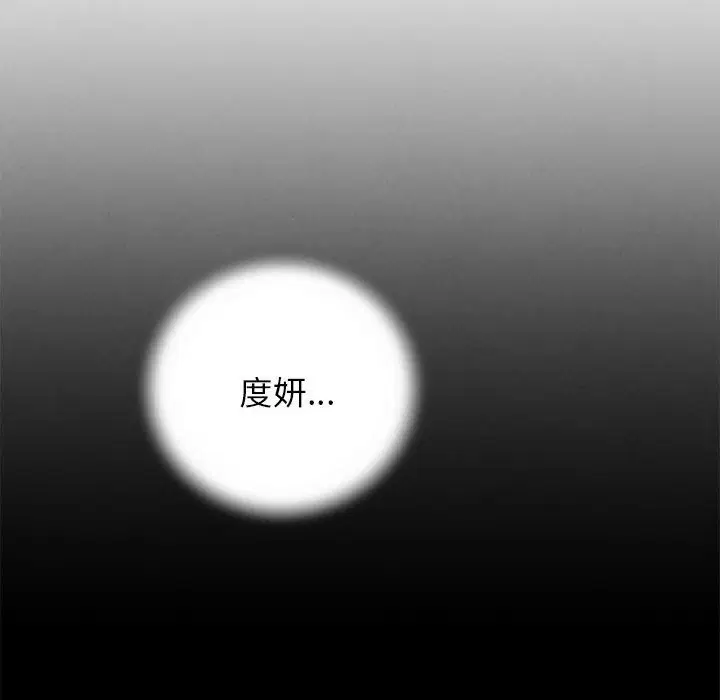 第168話