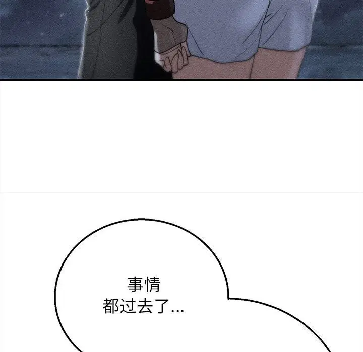 第168話