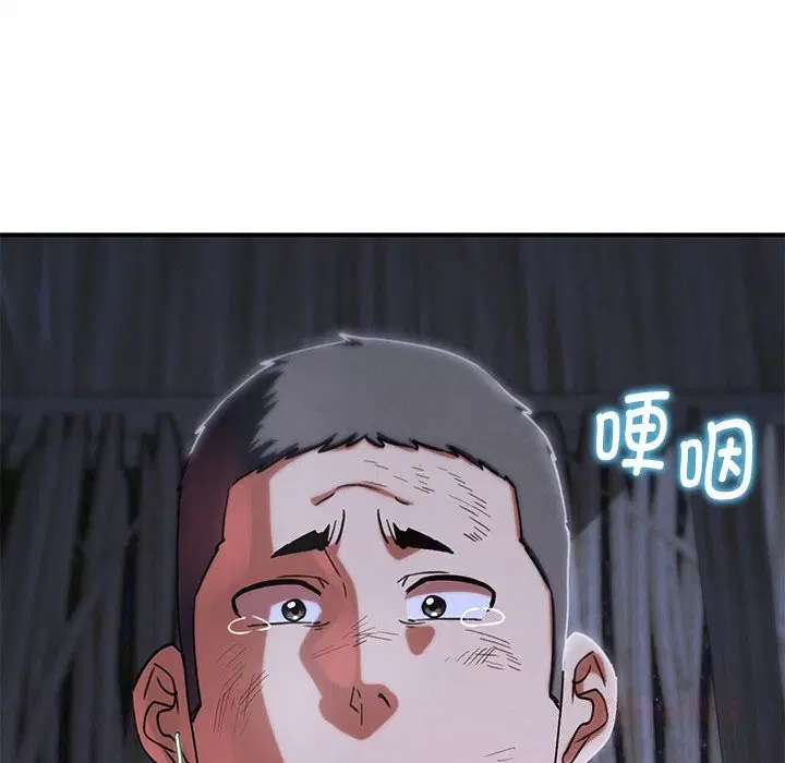 第168話