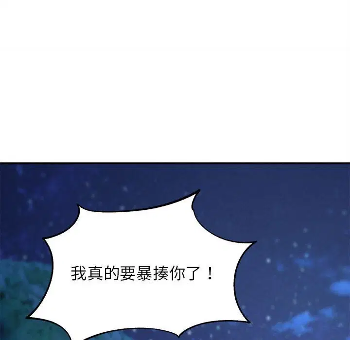第168話