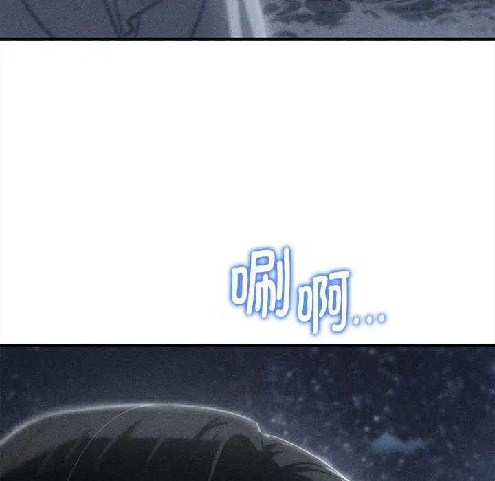 第168話