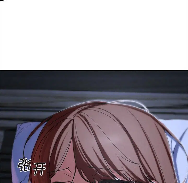 第168話