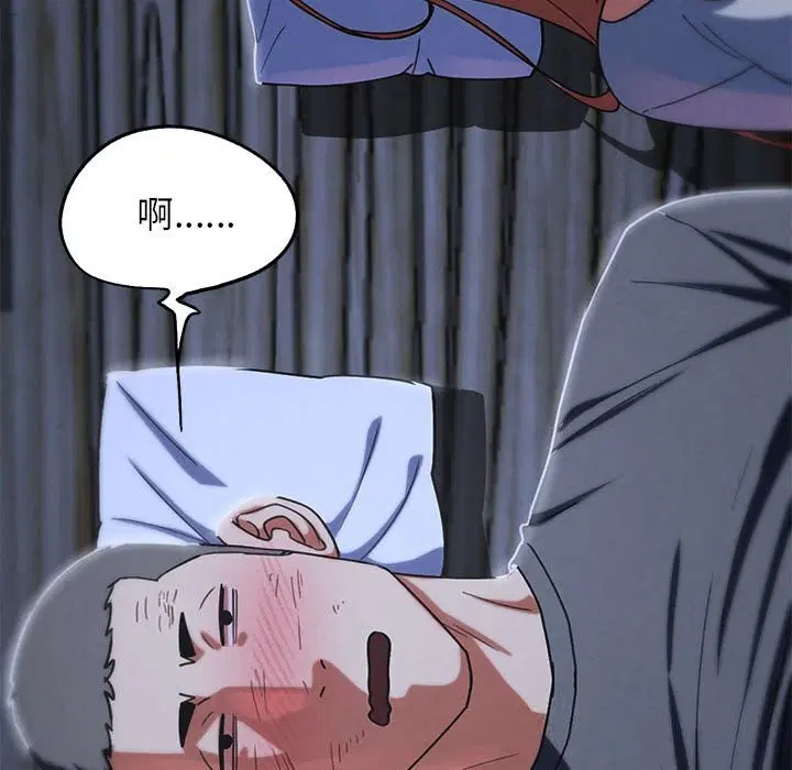 第168話