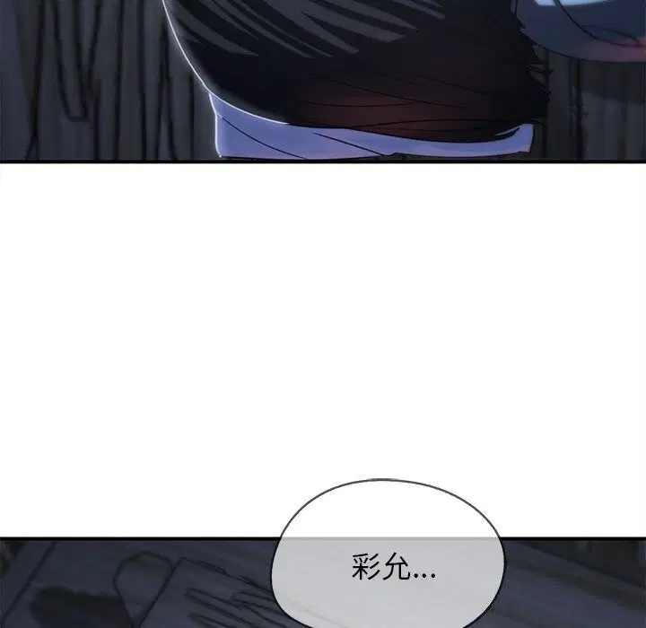 第168話