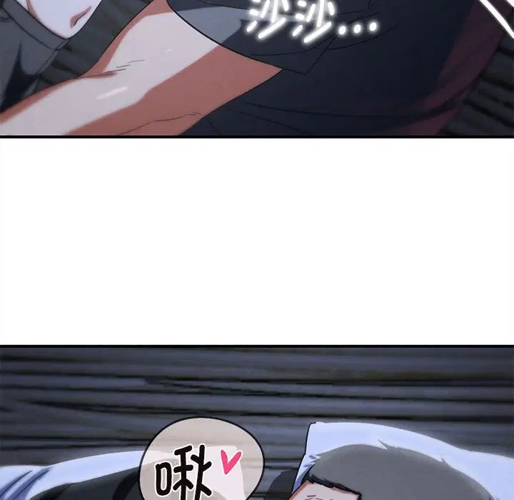 第168話