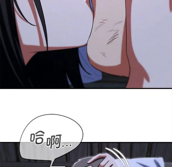 第168話