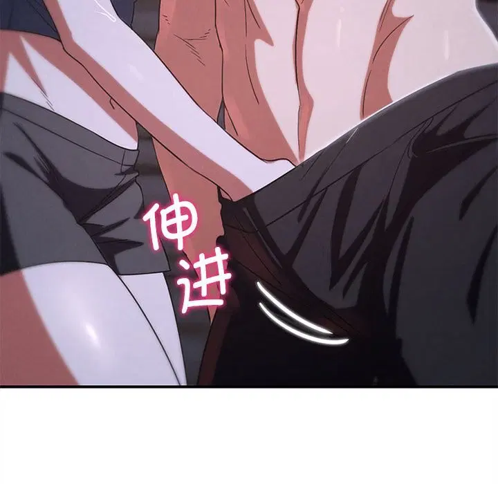 第168話