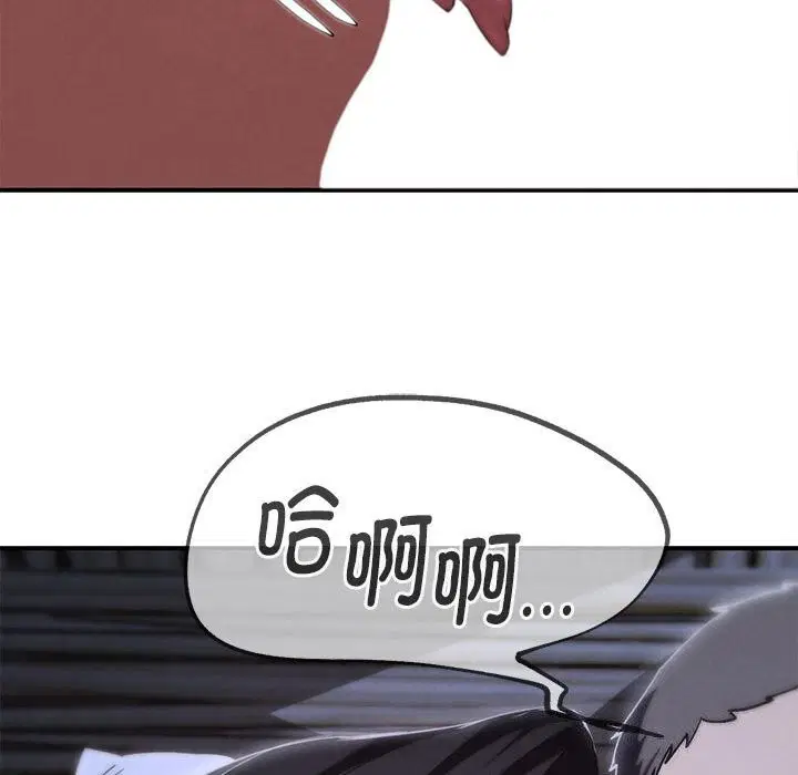 第168話