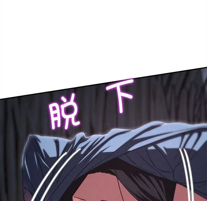 第168話