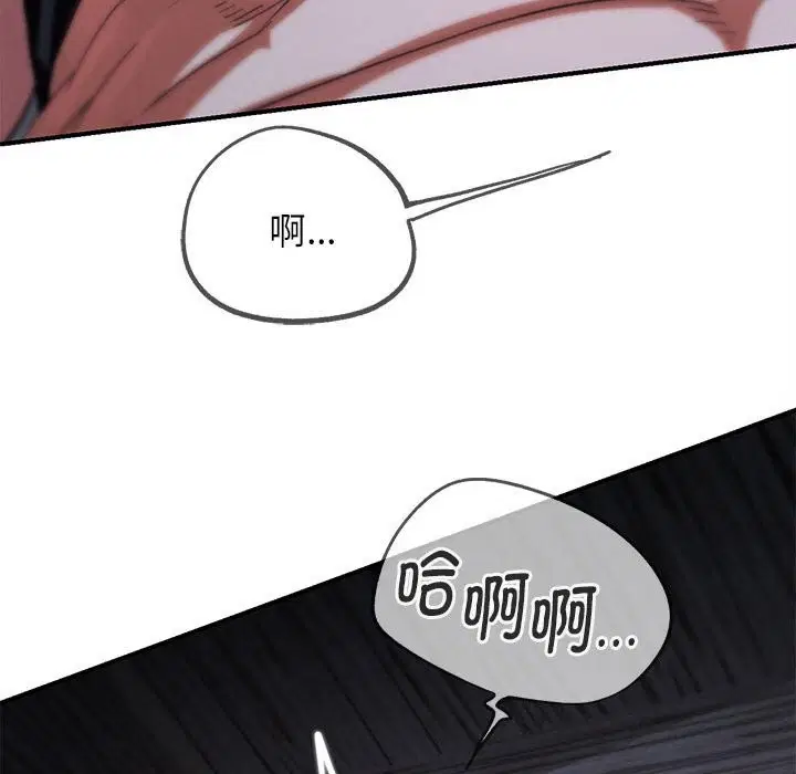 第168話