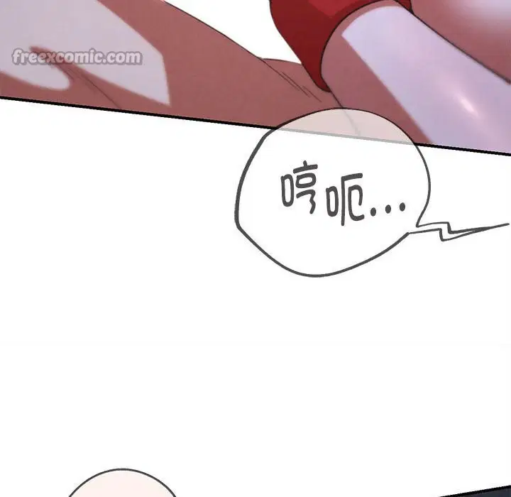 第168話