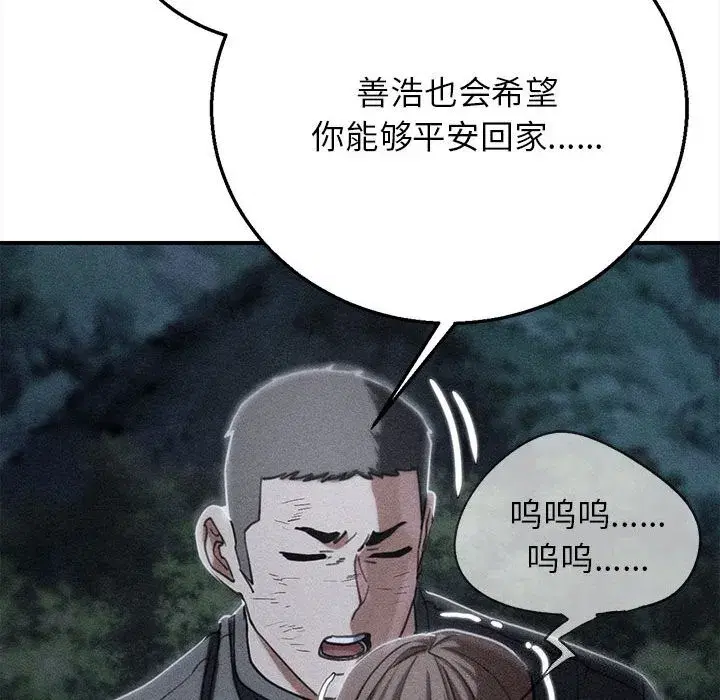 第169話