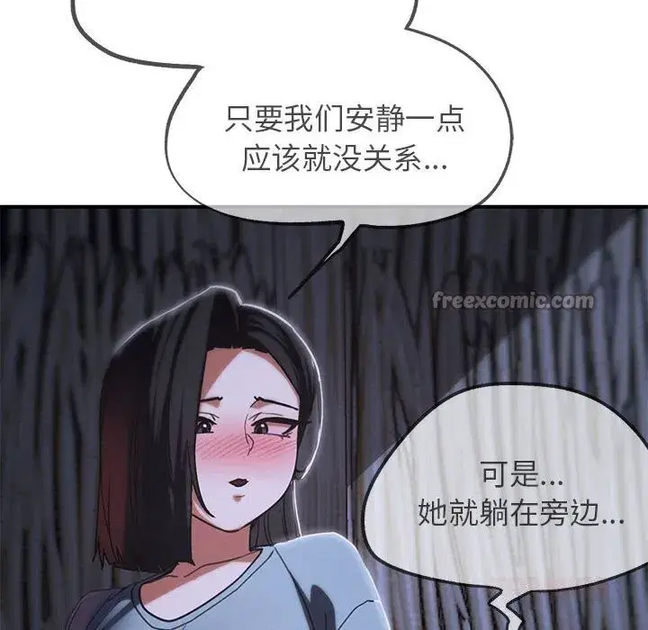 第169話