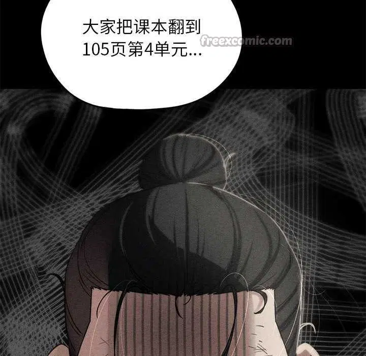 第172話