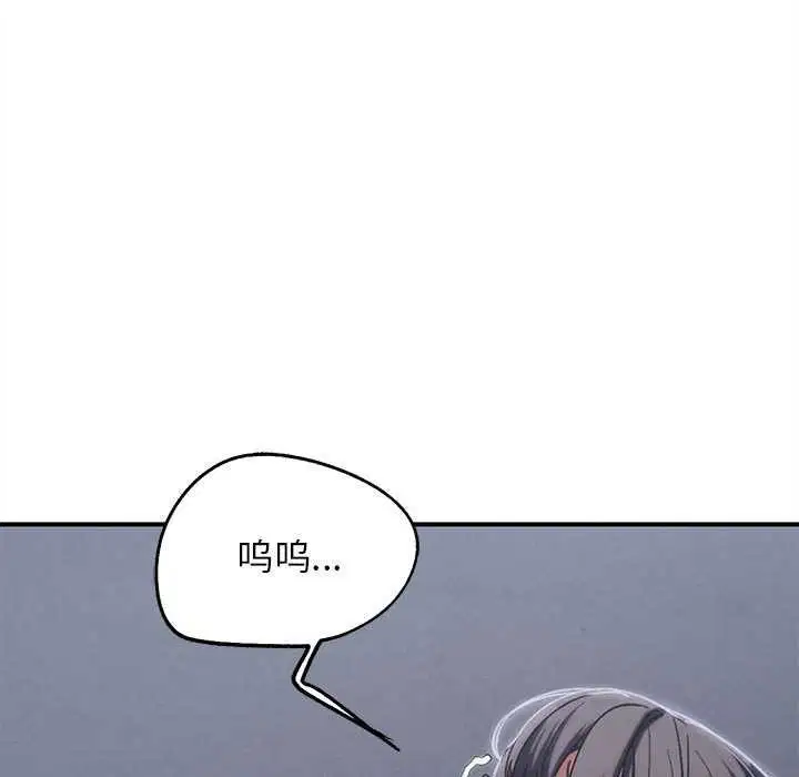 第172話
