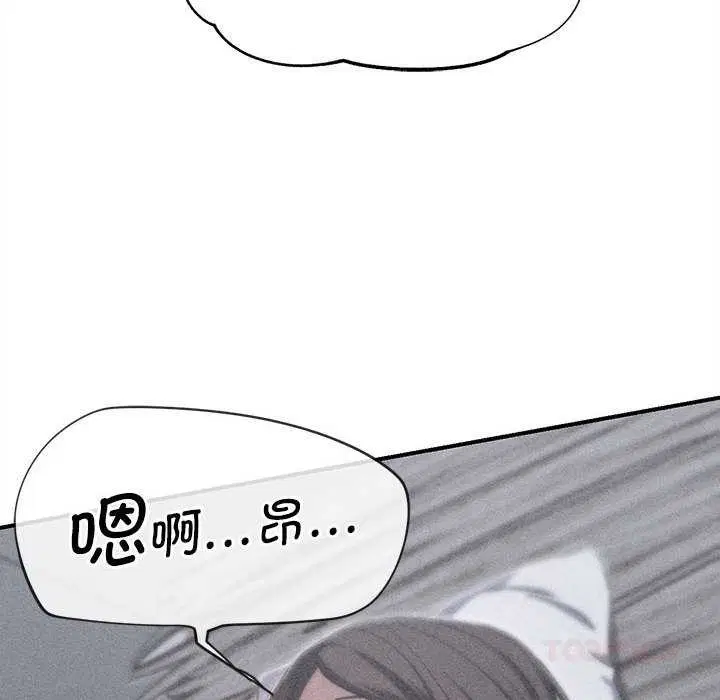 第174話