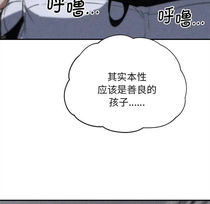 第174話
