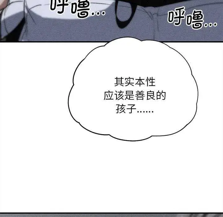 第175話