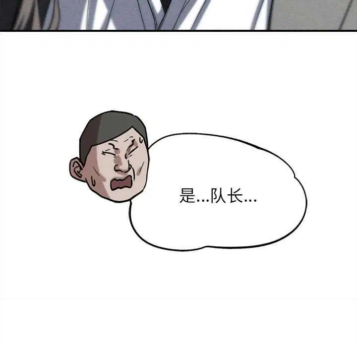 第176話