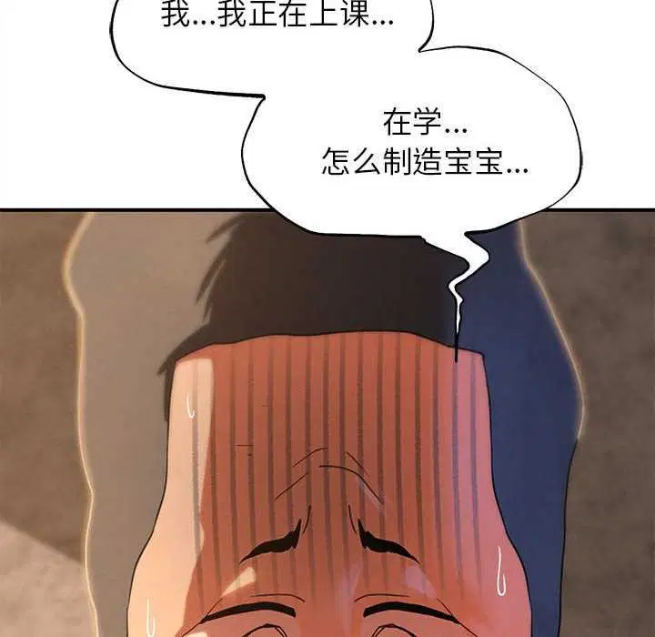 第178話