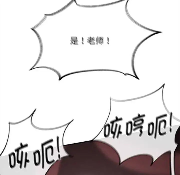 第179話
