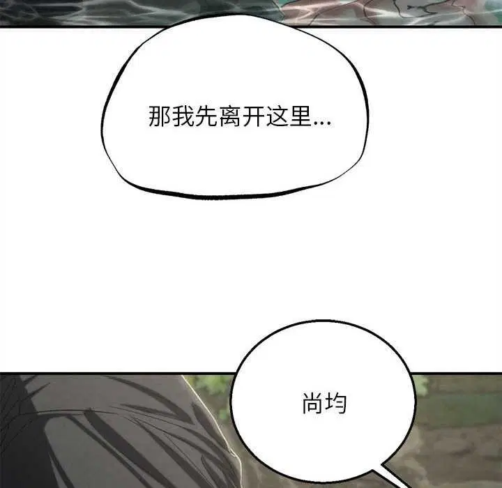 第180話