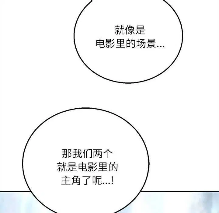 第180話