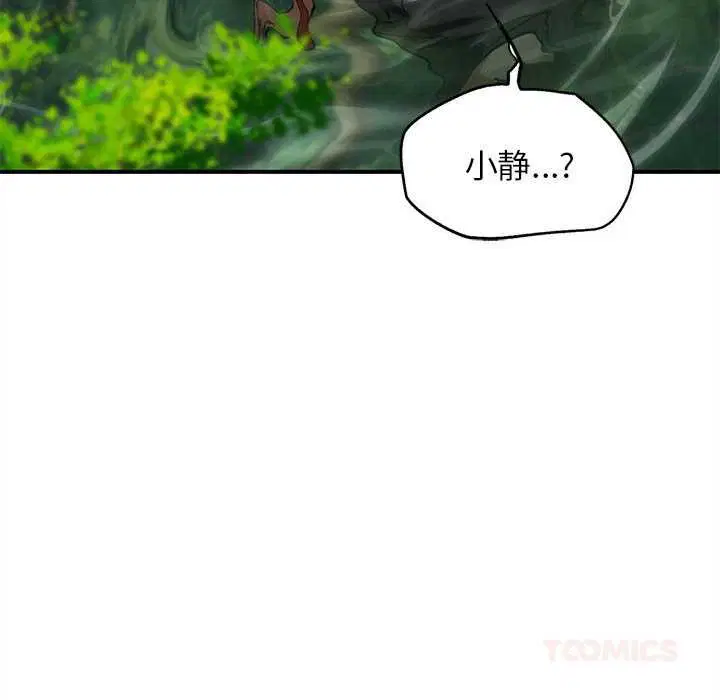 第180話