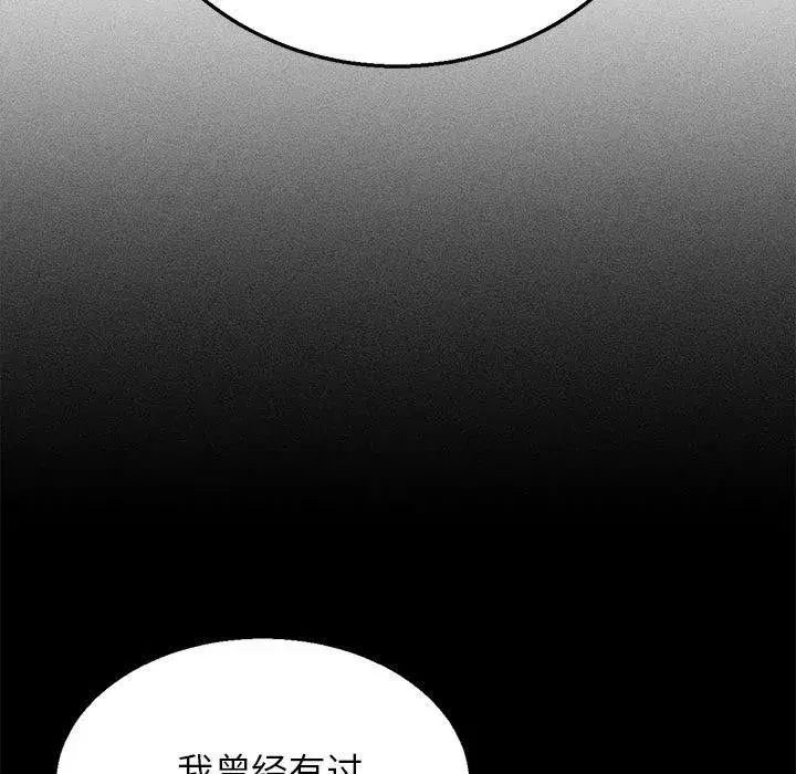 第185話