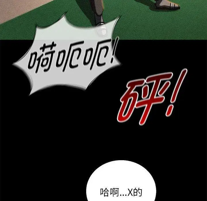 第185話