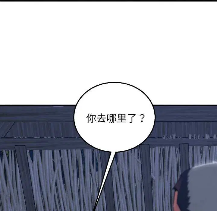第186話