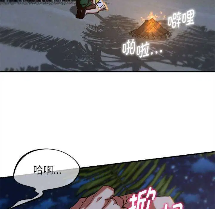 第188話