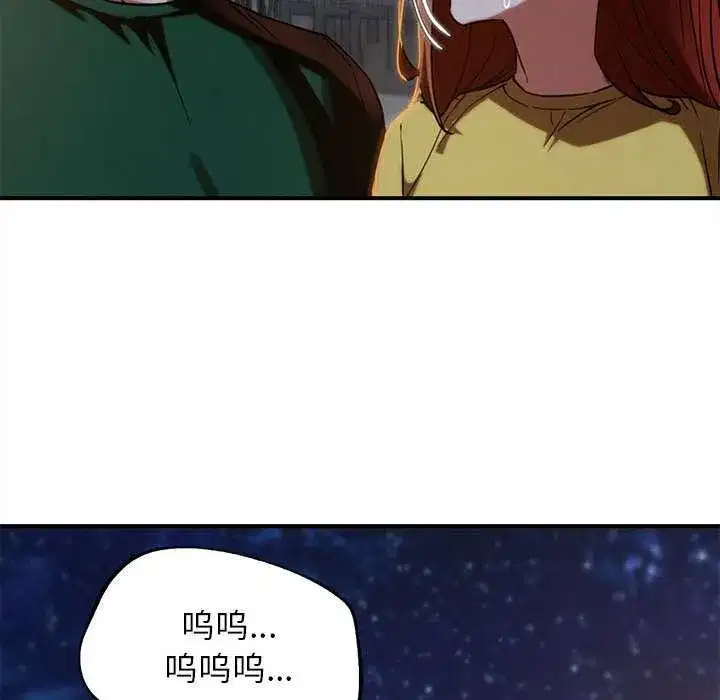 第189話