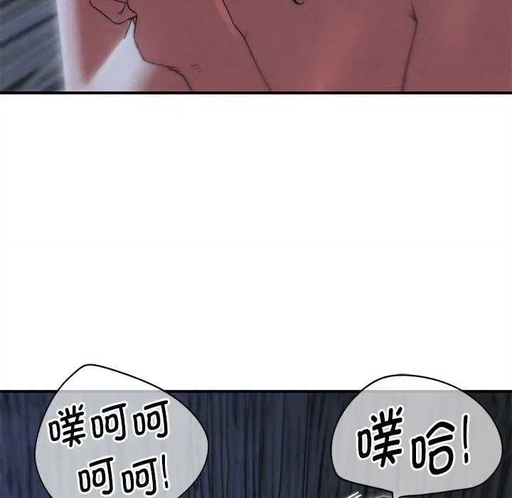 第190話