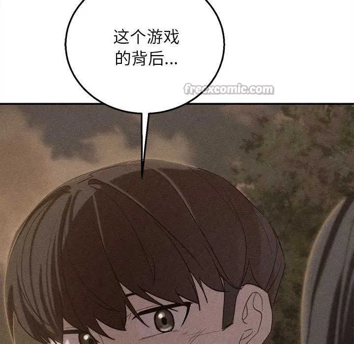 第190話