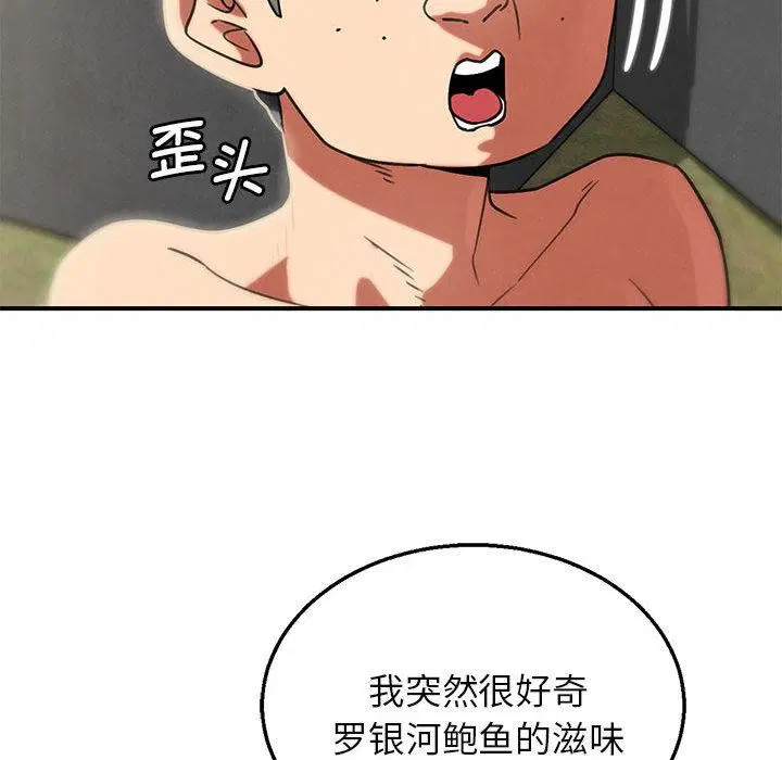 第200話