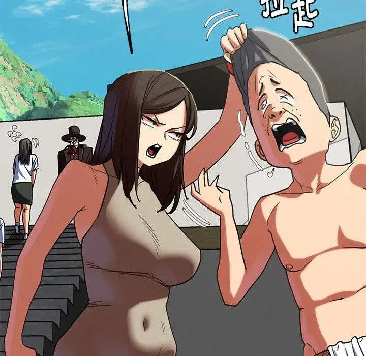 第201話 - 第159页