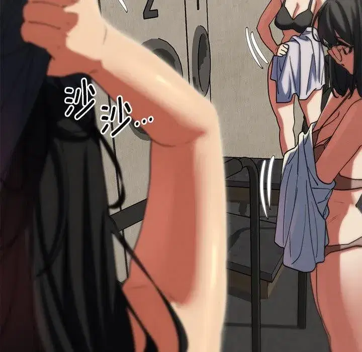 第201話 - 第164页