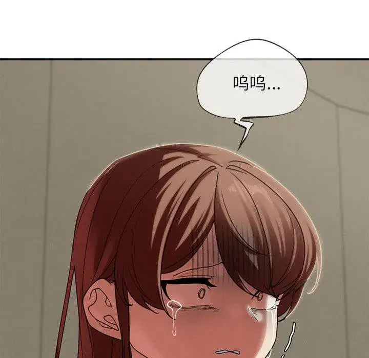 第201話 - 第190页