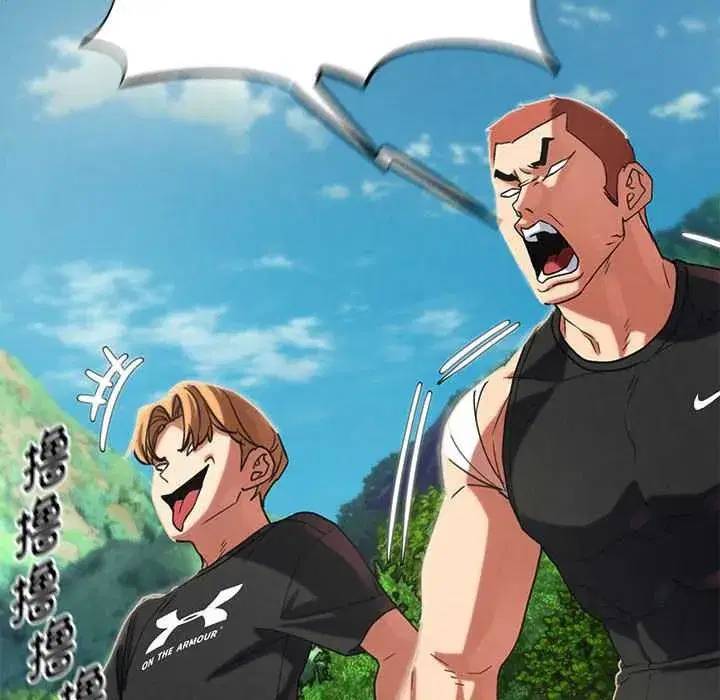 第202話 - 第136页