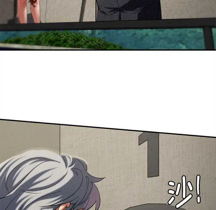 第202話 - 第29页