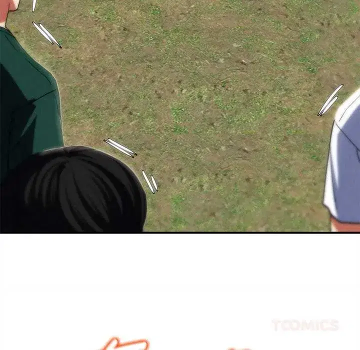 第202話 - 第44页