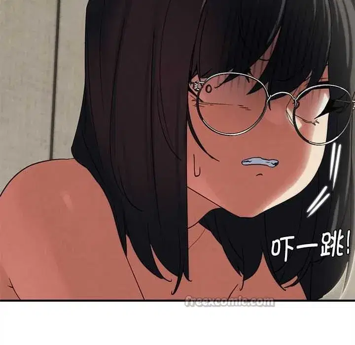 第202話 - 第70页