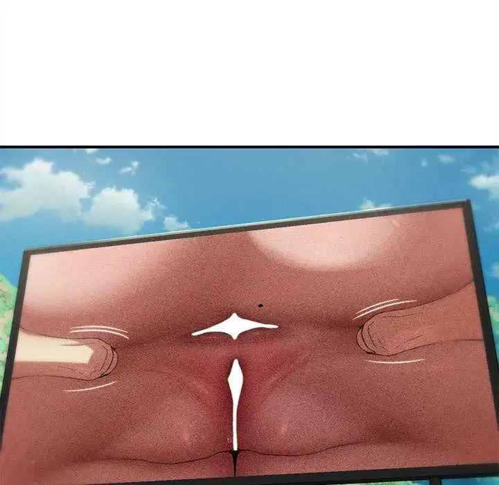 第202話 - 第86页