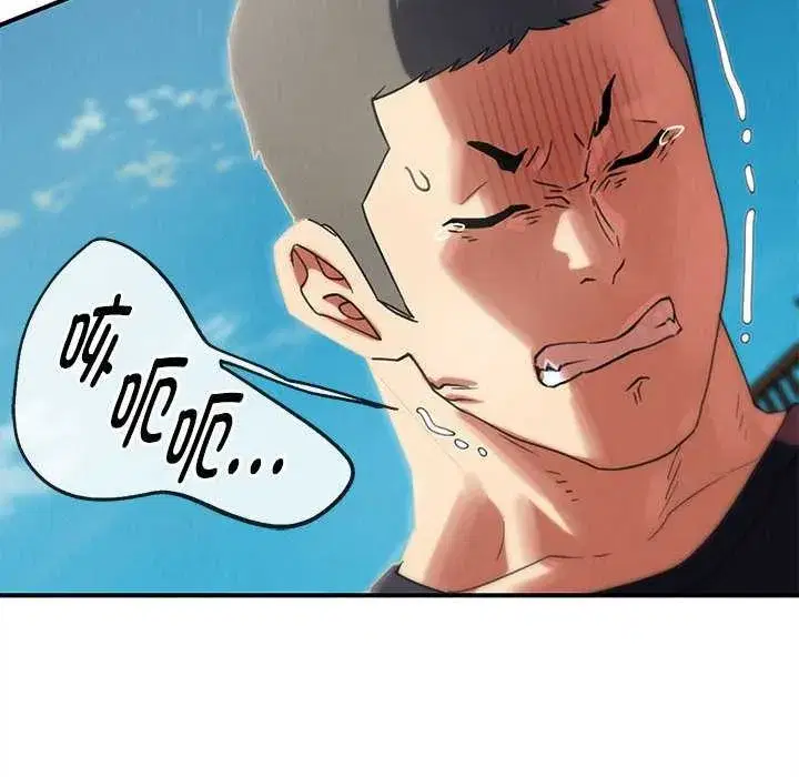 第203話 - 第165页