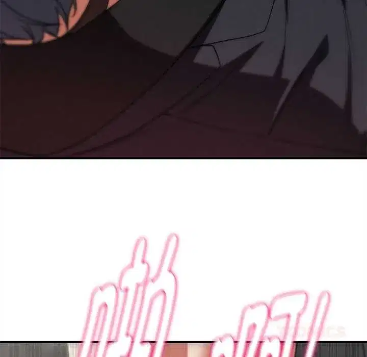 第203話 - 第172页