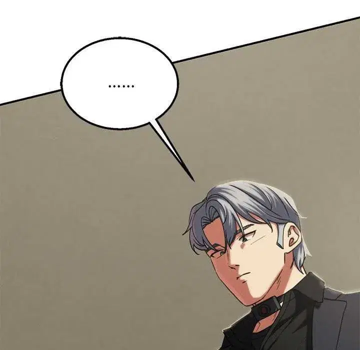 第203話 - 第43页