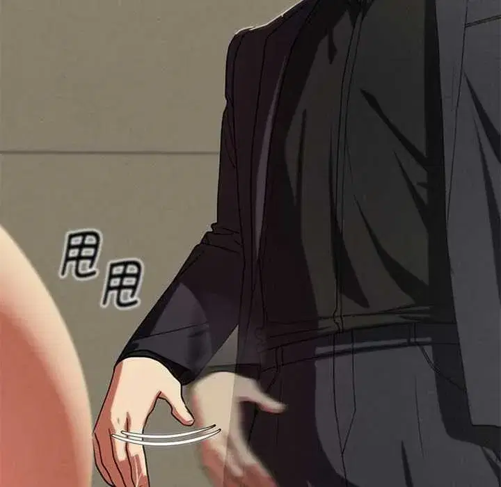 第203話 - 第44页